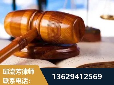 禹城-刑事案件