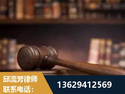 禹城-毒品罪改判
