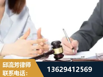 禹城-新型网络犯罪