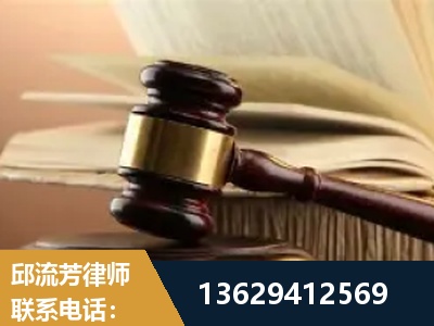 禹城-离婚财产纠纷