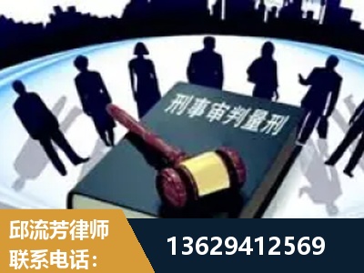 禹城-诈骗类犯罪