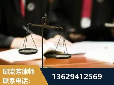 禹城-抚养权