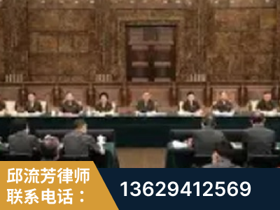 禹城-疑难刑事案件处理