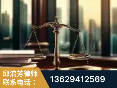 禹城-重大刑事案件处理