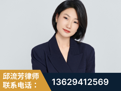 禹城-企业展示图
